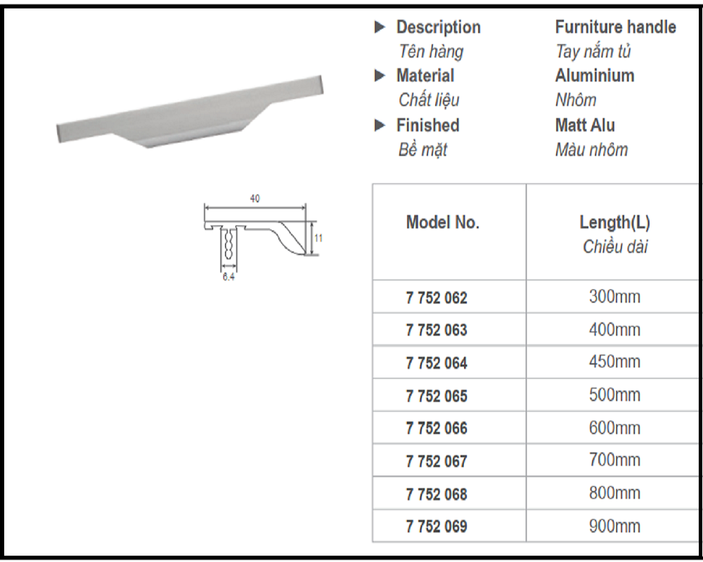 Tay nắm tủ hiện đại Imundex 7752 300-900 2