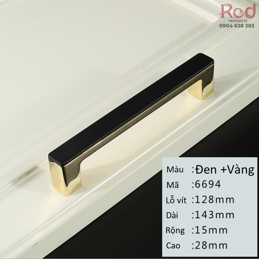 Tay nắm tủ hiện đại nordic hai màu vàng đen WXH9964B 5