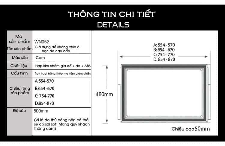 Giá đựng đồ không chia ô bọc da cao cấp WN052 15