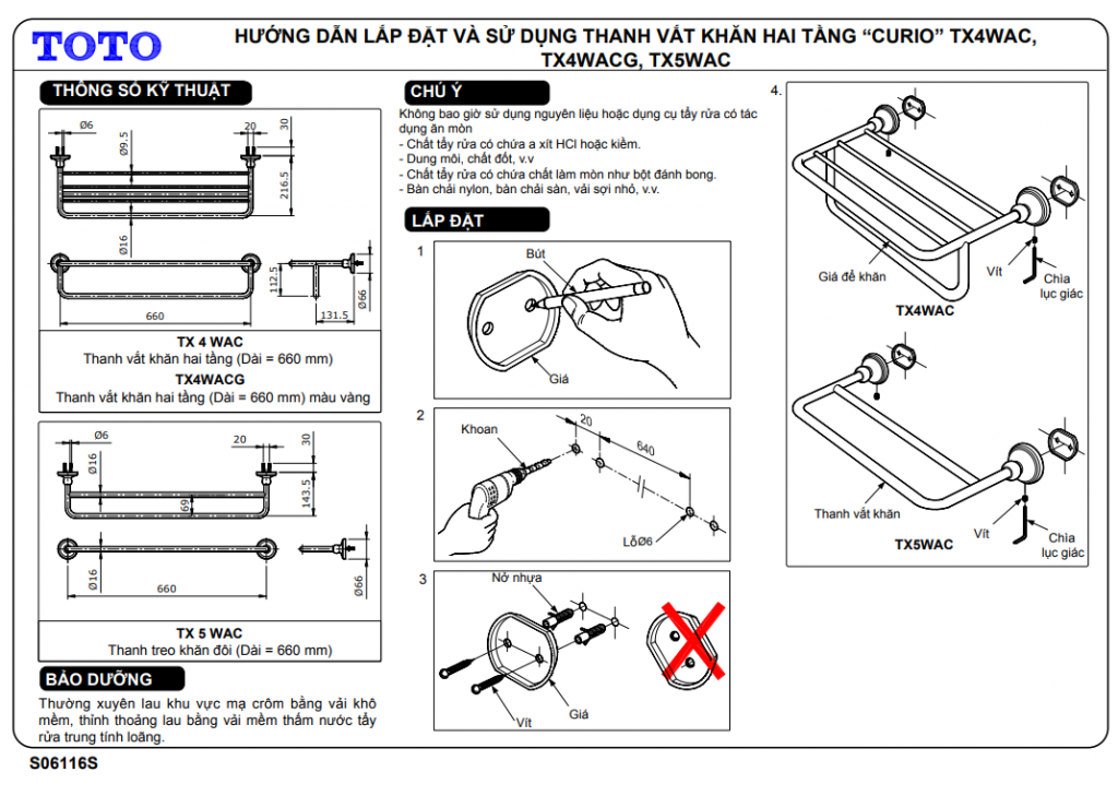 Giá treo khăn tắm thiết kế đặc biệt Curio TOTO TX4WAC 2