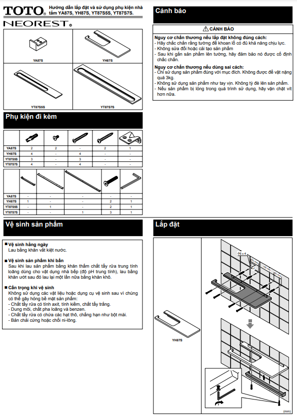 Giá treo khăn tắm thiết kế đặc biệt Neorest TOTO YT87S7S 3