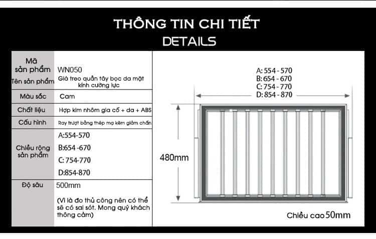 Giá treo quần tây bọc da mặt kính cường lực WN050 17