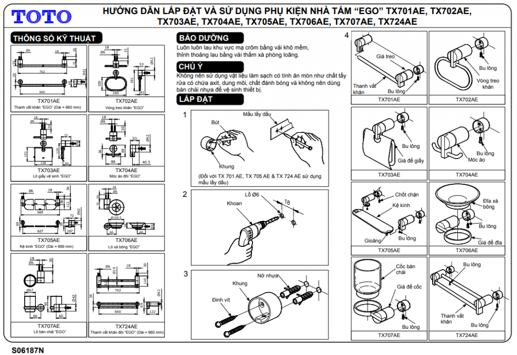 Kệ nhà tắm bằng kính bo góc tròn TOTO TX705AE 3