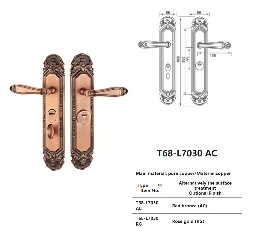 Khóa cửa đại sảnh đồng thau cao cấp T68-L7030 7