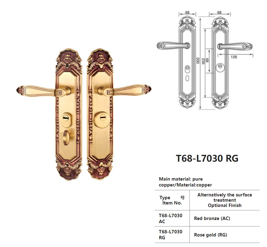 Khóa cửa đại sảnh đồng thau cao cấp T68-L7030 8