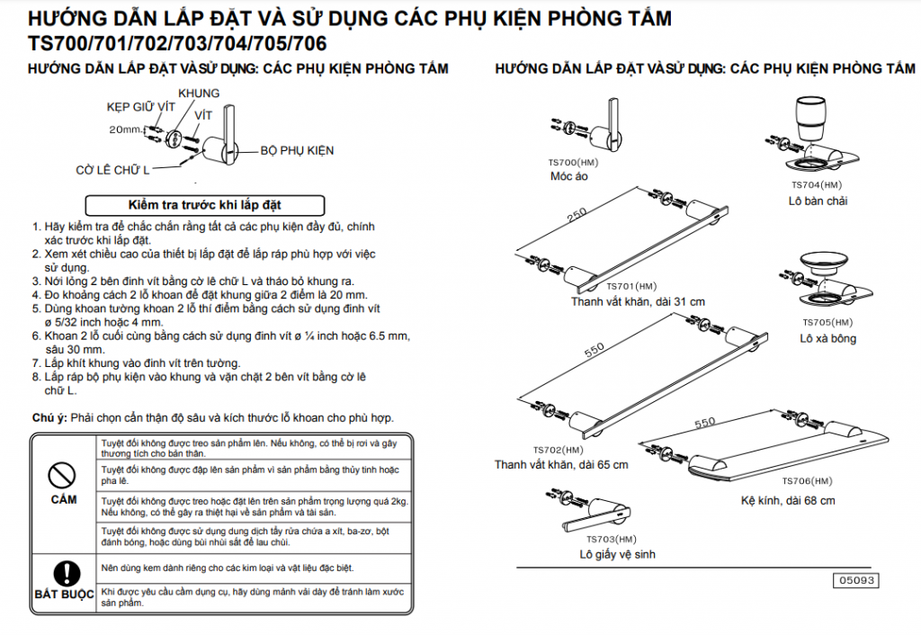 Thanh treo khăn đơn sang trọng TOTO TS701 2