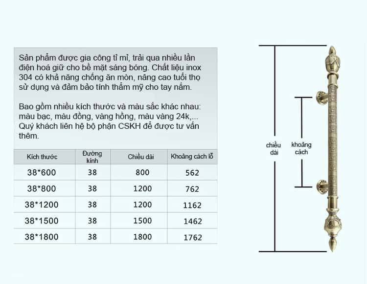 Tay nắm cửa kính bằng thép không gỉ DOR002 11