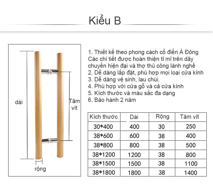 Tay nắm cửa kính cao cấp bằng gỗ sồi DOR5694 20